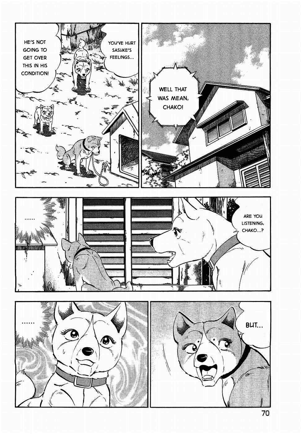 Page 13 Chapter 318 Ginga Densetsu Weed