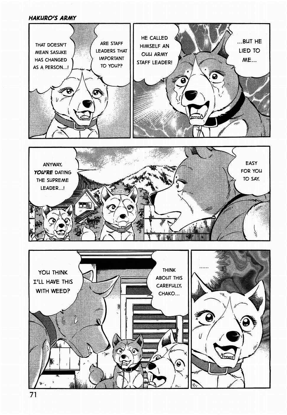 Page 14 Chapter 318 Ginga Densetsu Weed