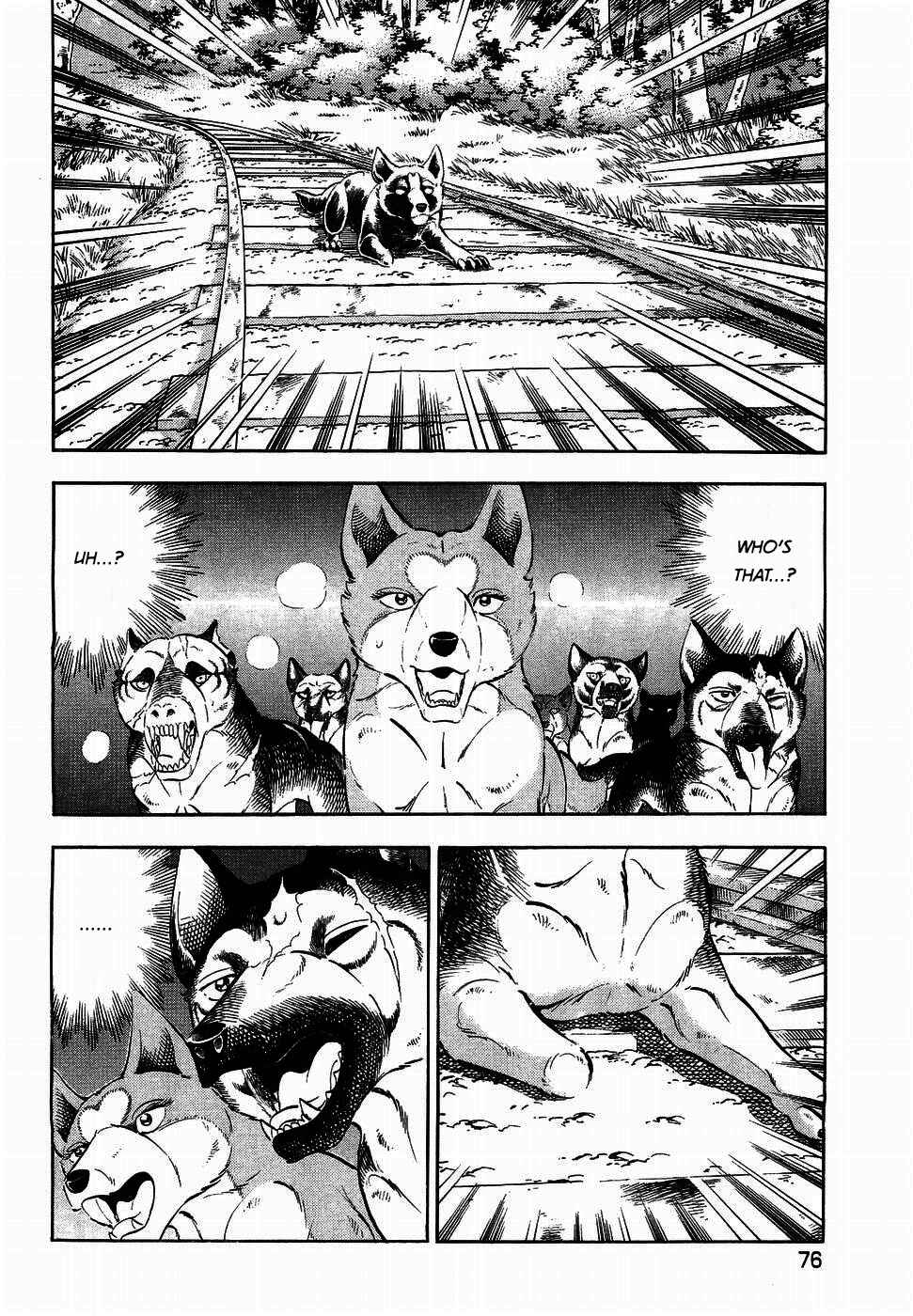 Page 18 Chapter 318 Ginga Densetsu Weed
