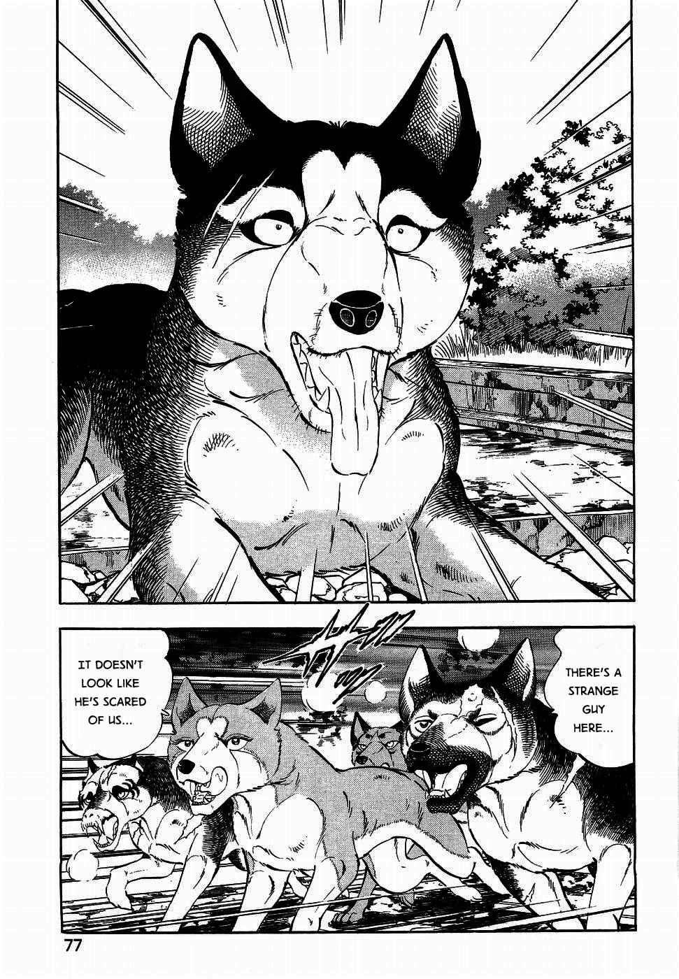 Page 19 Chapter 318 Ginga Densetsu Weed