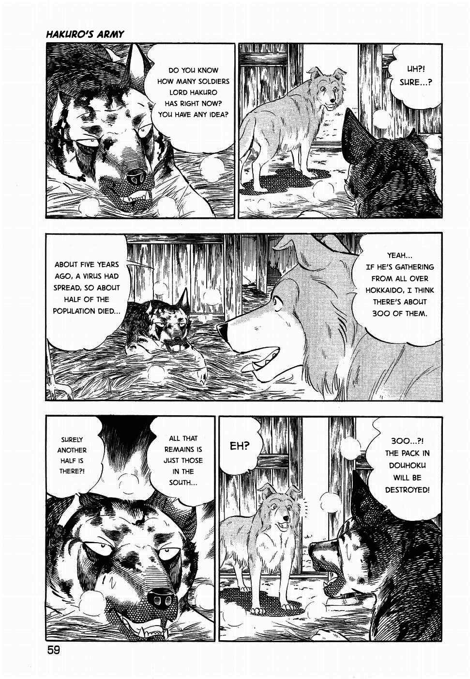 Page 3 Chapter 318 Ginga Densetsu Weed