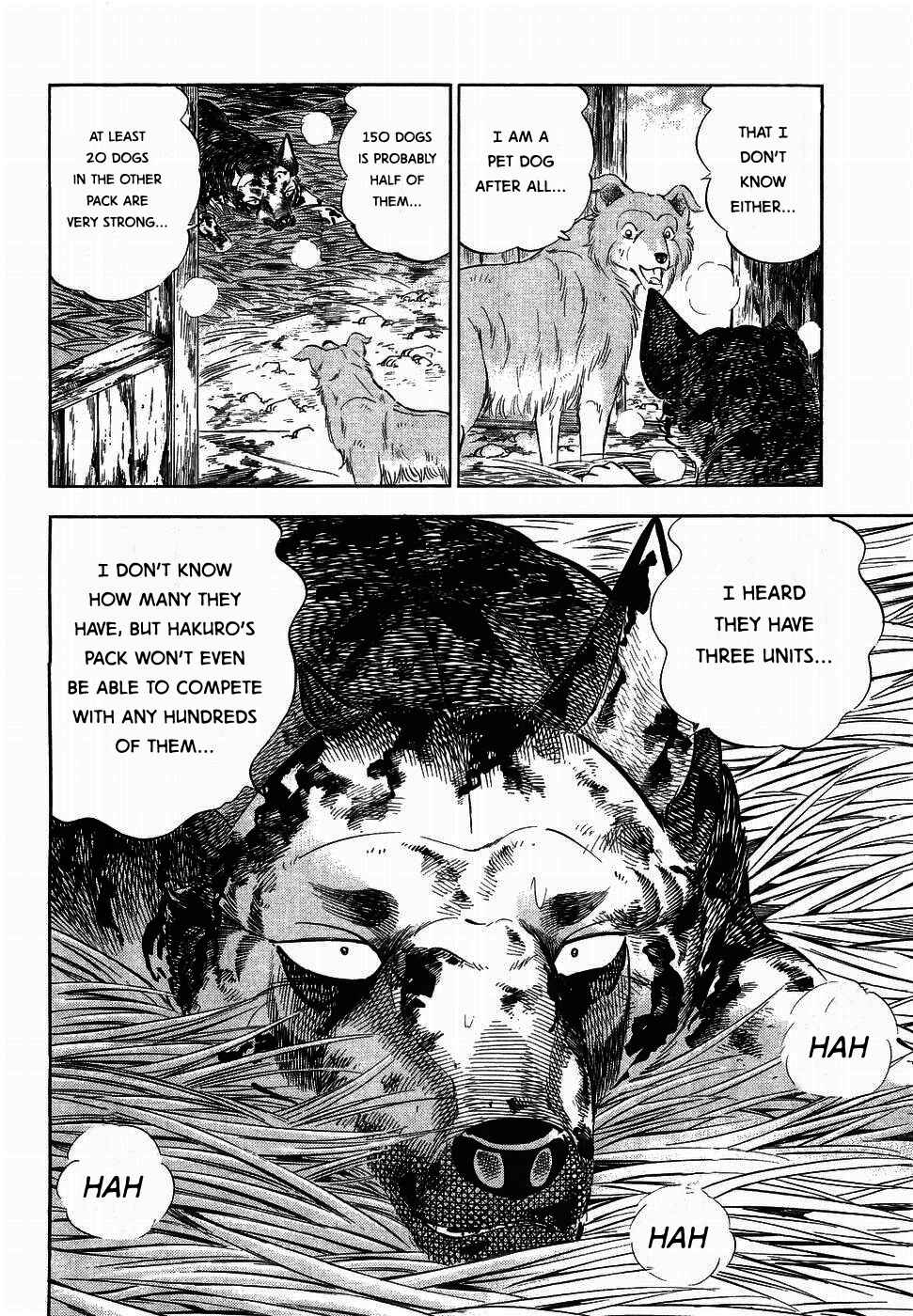Page 4 Chapter 318 Ginga Densetsu Weed