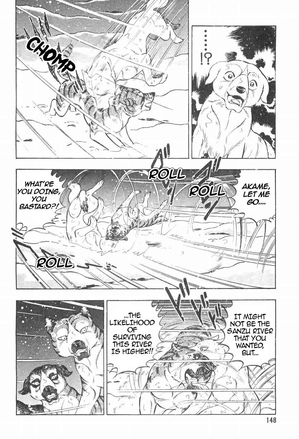 Page 11 Chapter 108 Ginga Densetsu Weed
