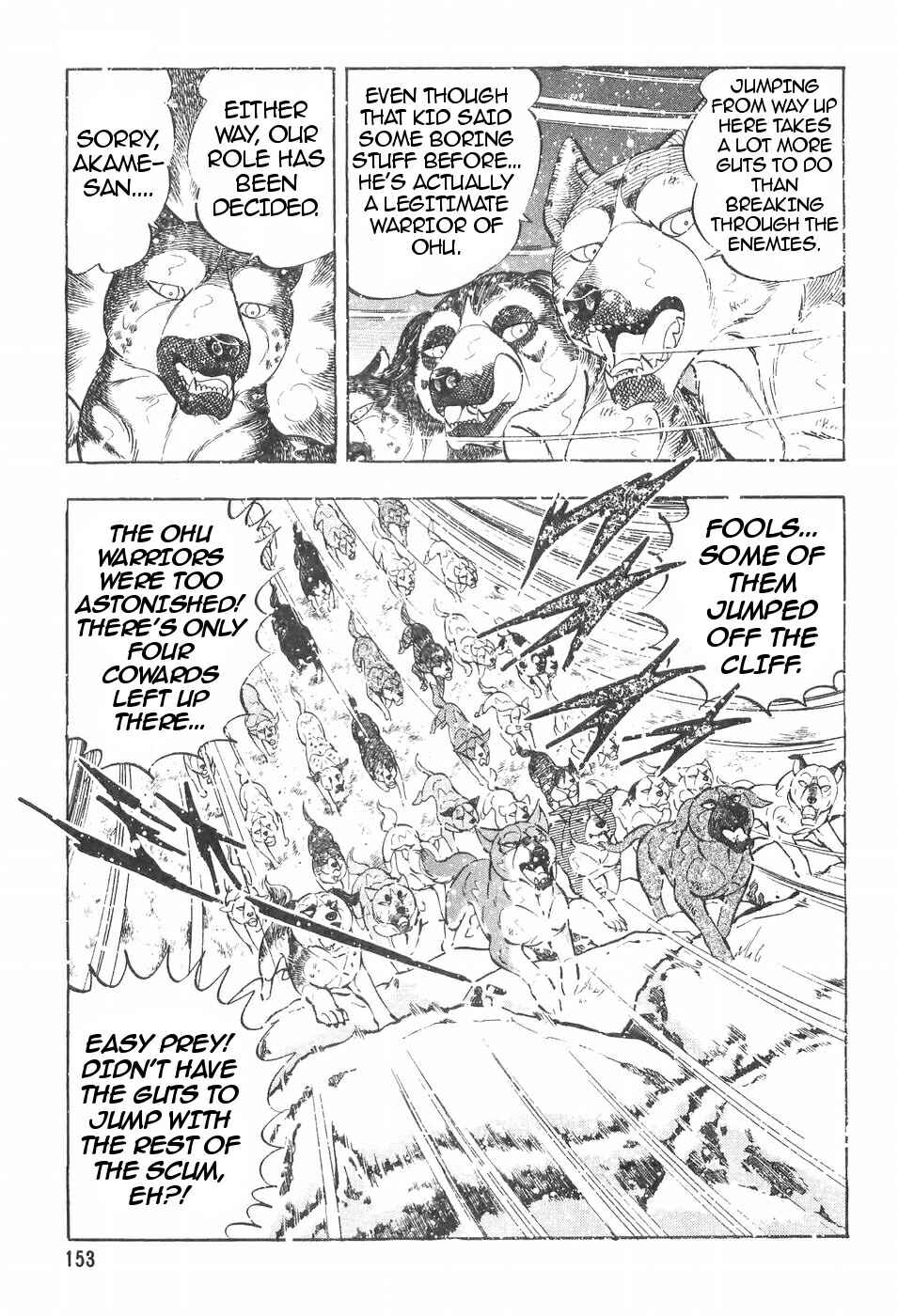 Page 16 Chapter 108 Ginga Densetsu Weed