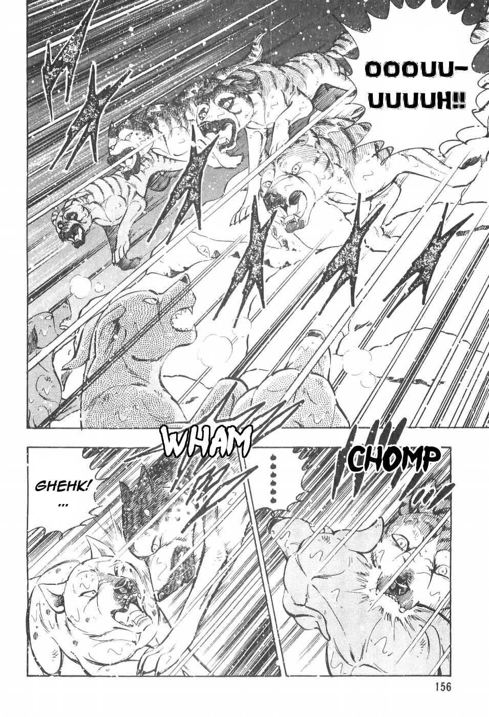 Page 19 Chapter 108 Ginga Densetsu Weed