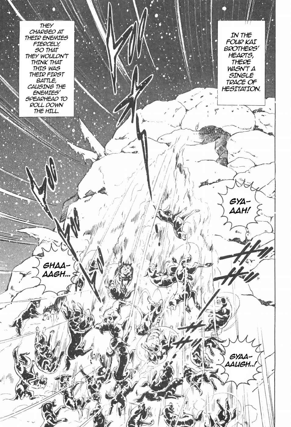 Page 20 Chapter 108 Ginga Densetsu Weed