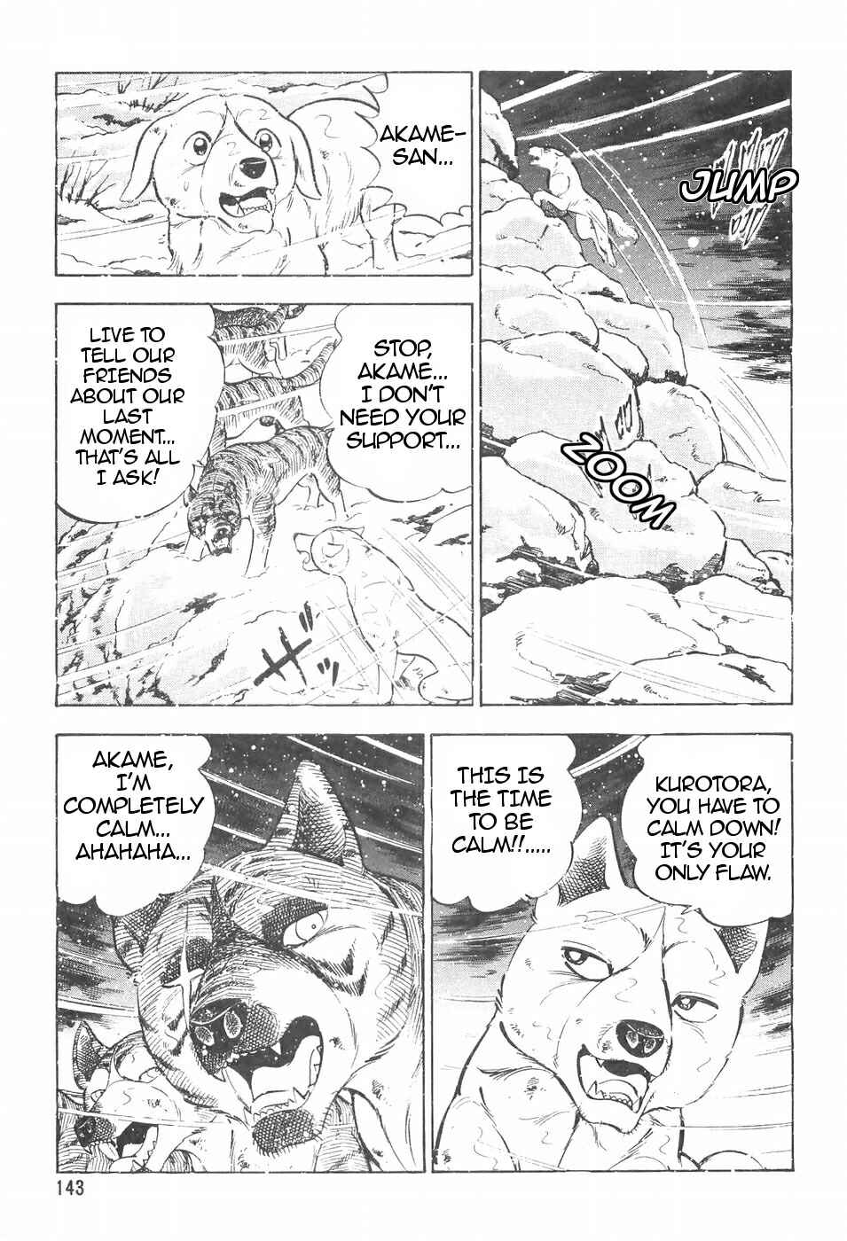 Page 7 Chapter 108 Ginga Densetsu Weed
