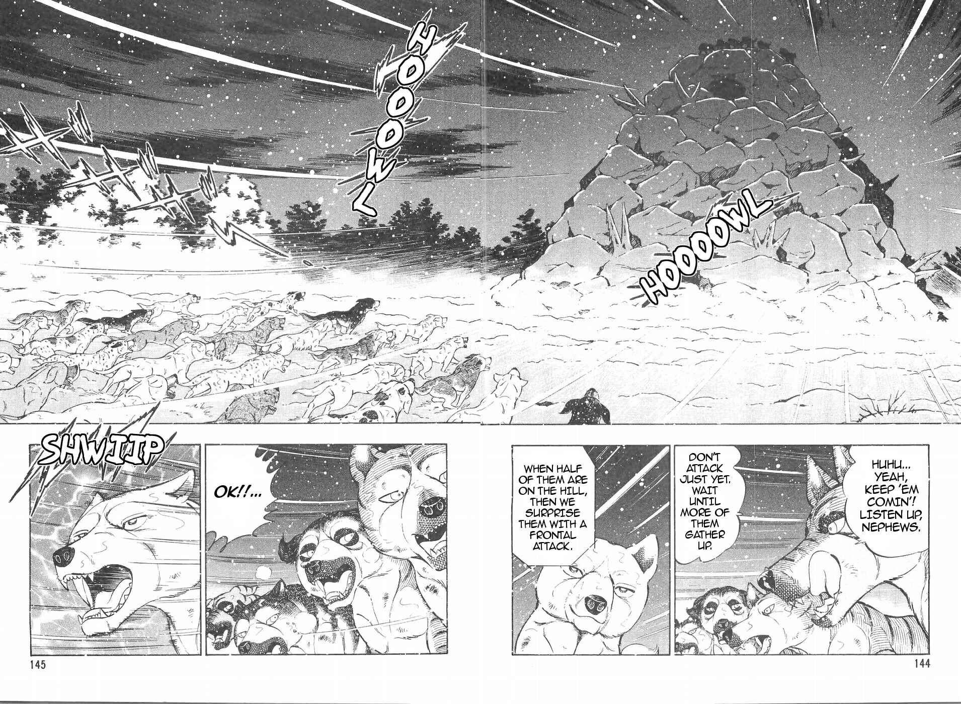 Page 8 Chapter 108 Ginga Densetsu Weed
