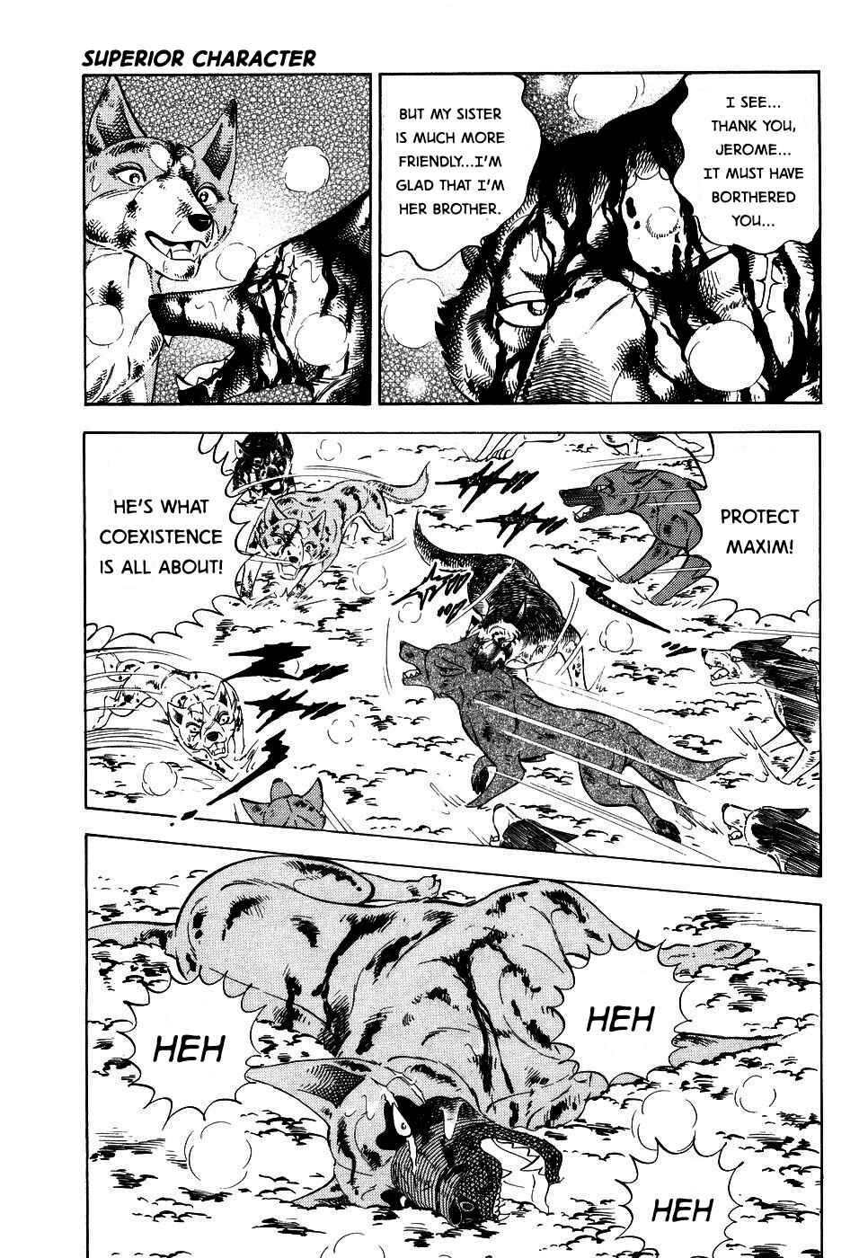 Page 16 Chapter 392 Ginga Densetsu Weed