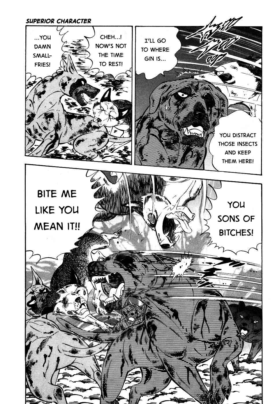 Page 18 Chapter 392 Ginga Densetsu Weed