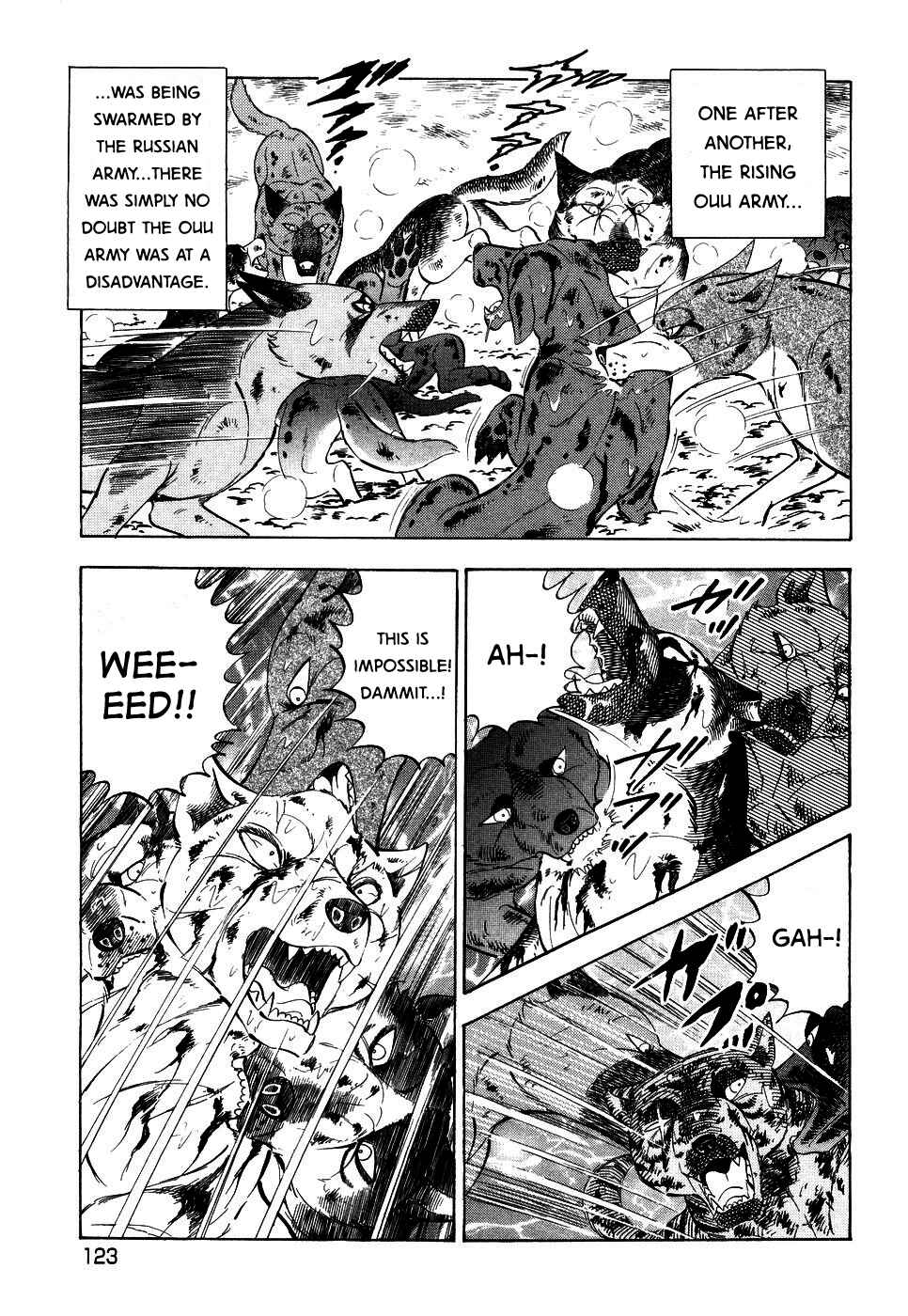 Page 20 Chapter 392 Ginga Densetsu Weed