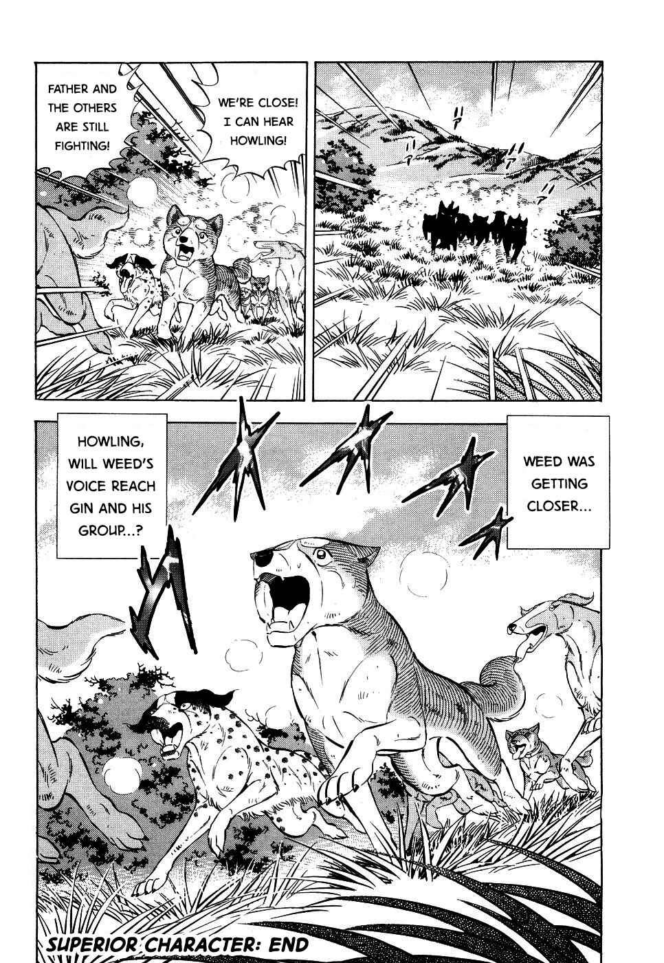 Page 22 Chapter 392 Ginga Densetsu Weed