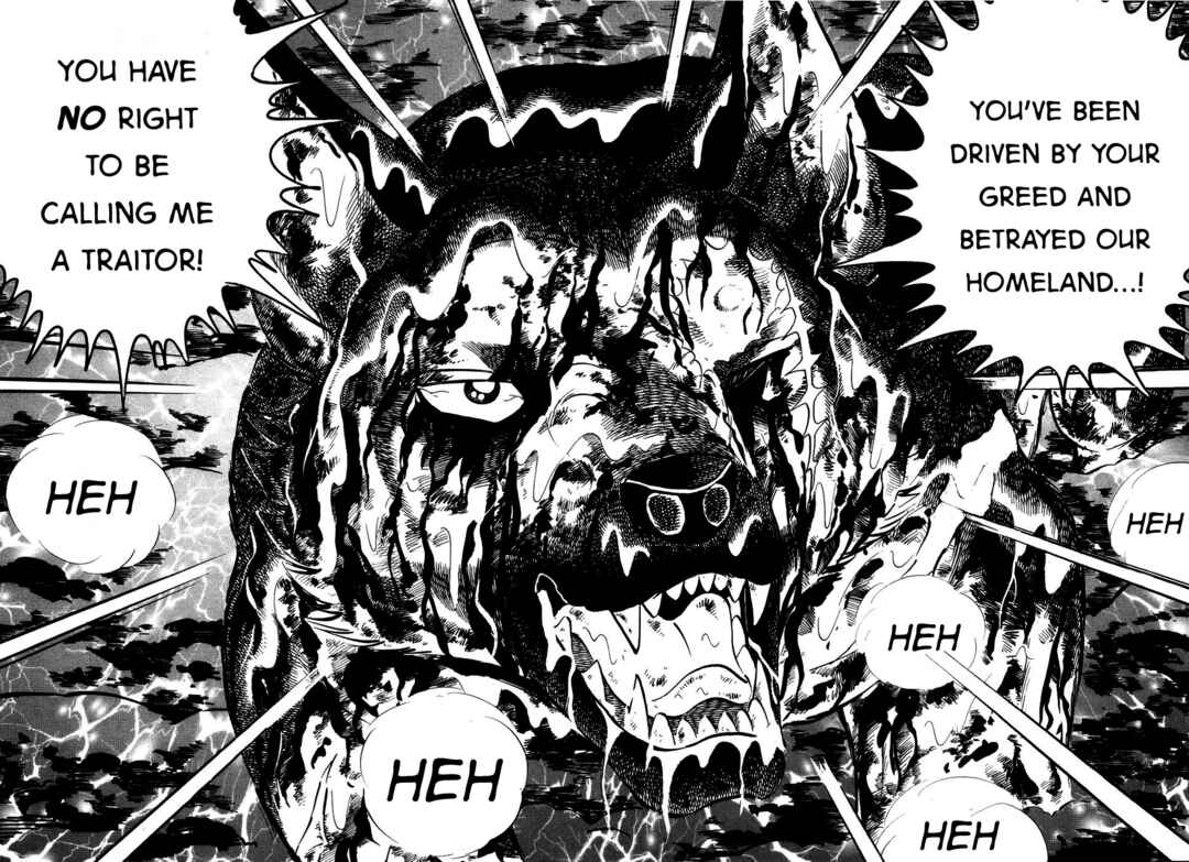 Page 4 Chapter 392 Ginga Densetsu Weed