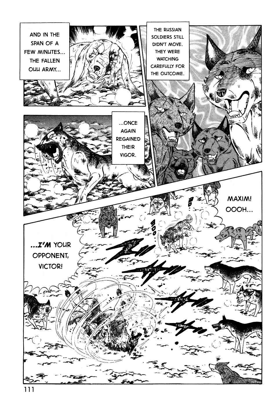 Page 8 Chapter 392 Ginga Densetsu Weed