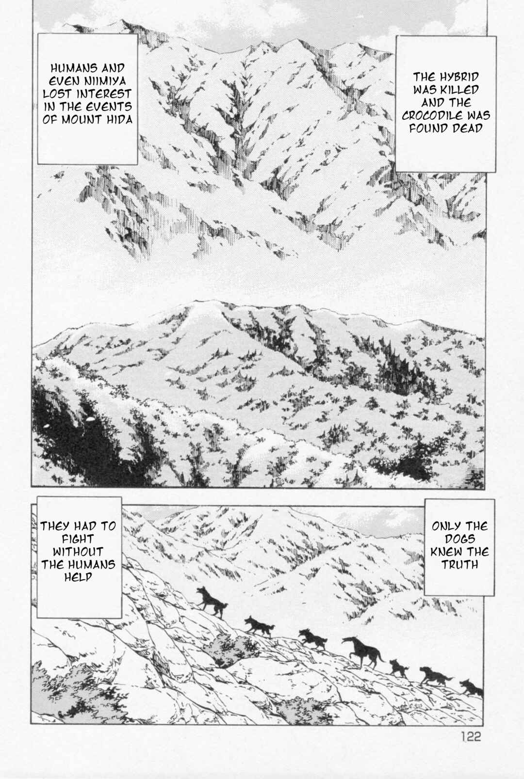 Page 16 Chapter 448 Ginga Densetsu Weed