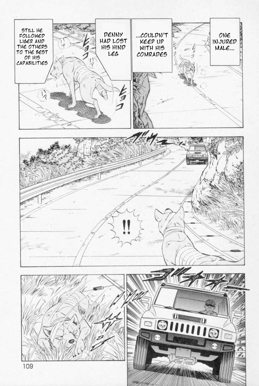 Page 4 Chapter 448 Ginga Densetsu Weed