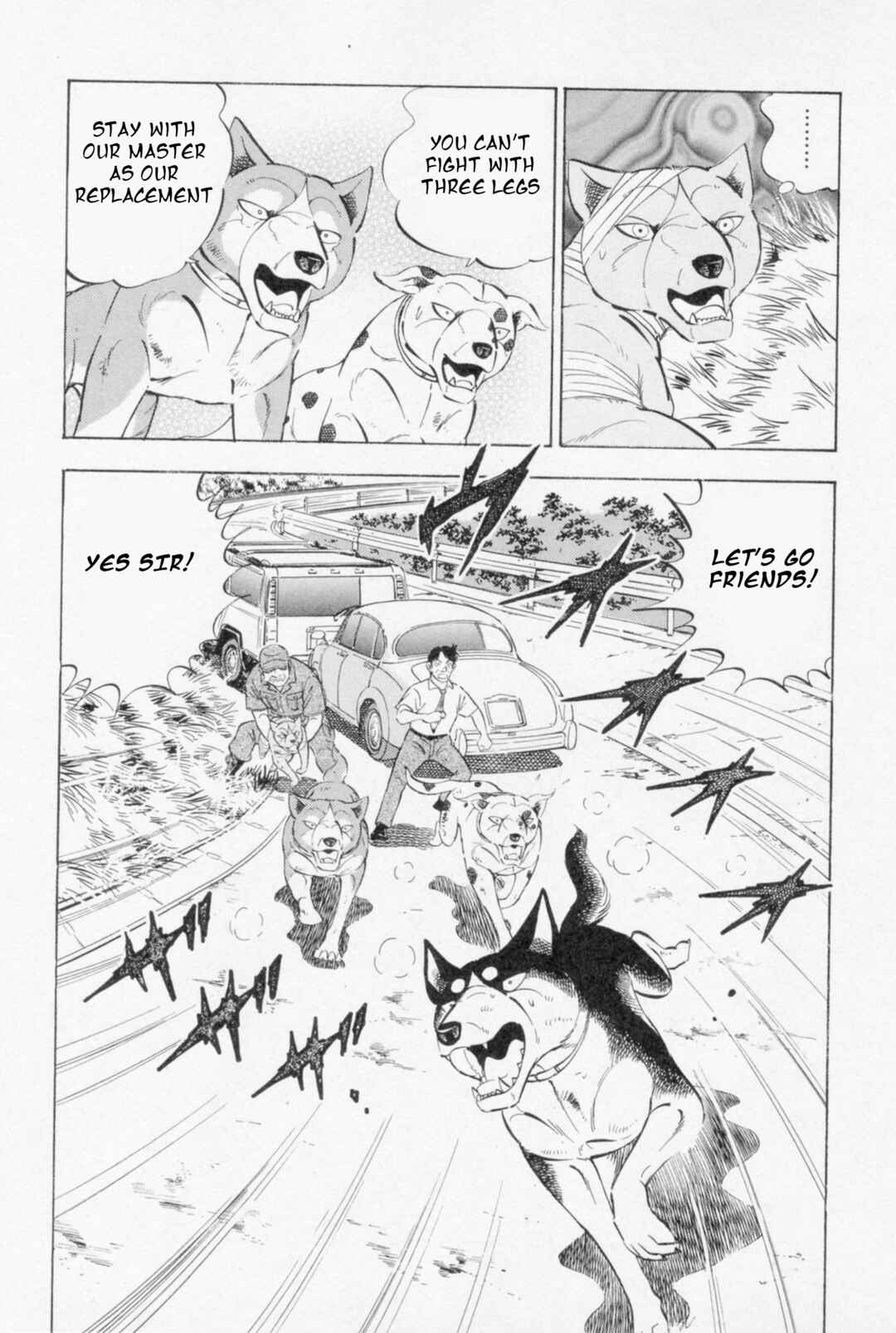 Page 7 Chapter 448 Ginga Densetsu Weed