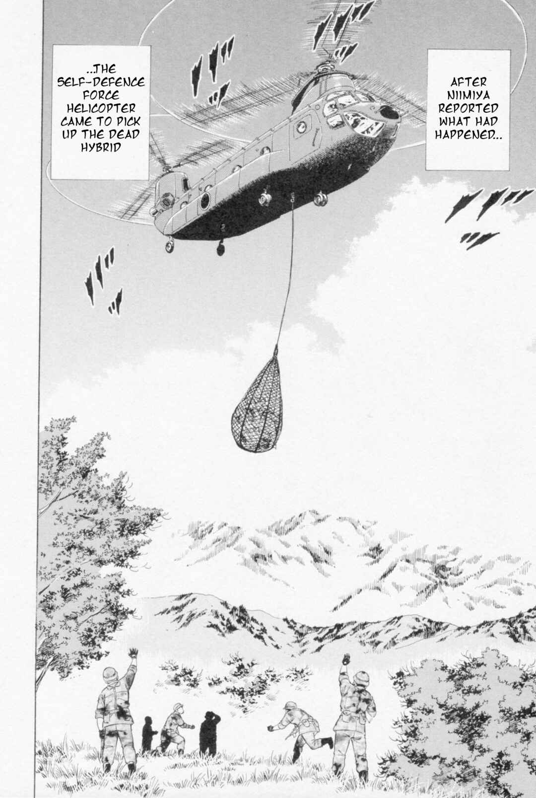 Page 9 Chapter 448 Ginga Densetsu Weed