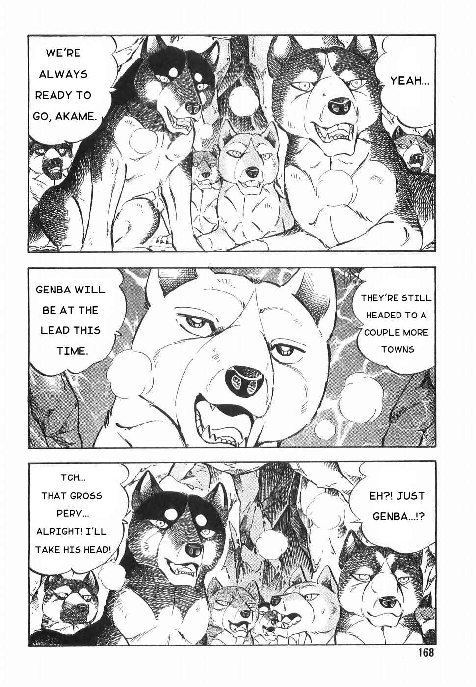 Page 16 Chapter 170 Ginga Densetsu Weed