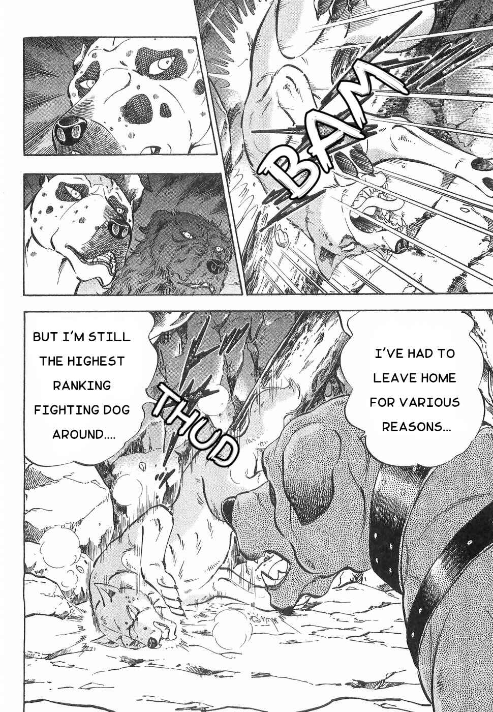 Page 4 Chapter 170 Ginga Densetsu Weed