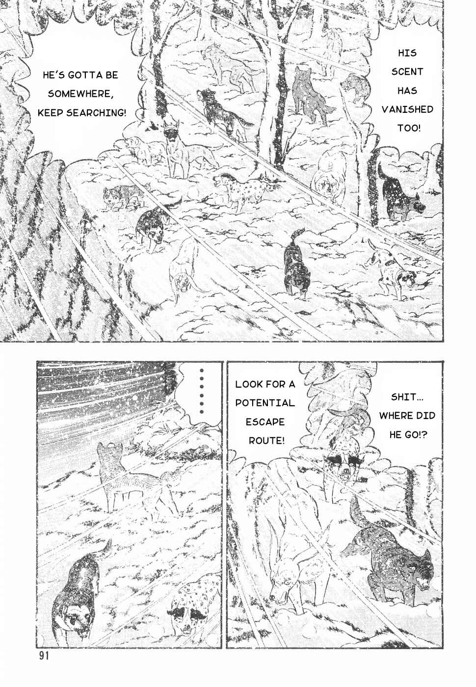 Page 10 Chapter 167 Ginga Densetsu Weed