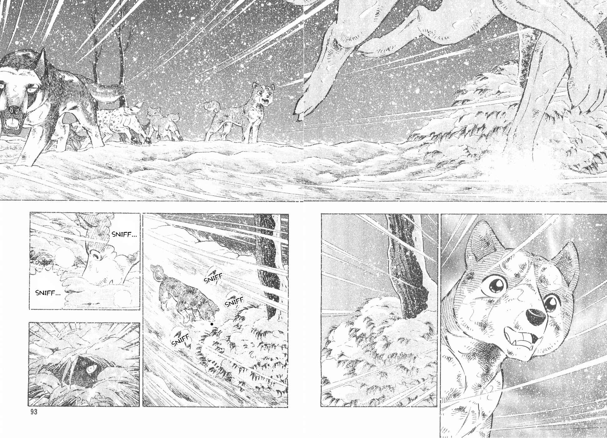 Page 11 Chapter 167 Ginga Densetsu Weed