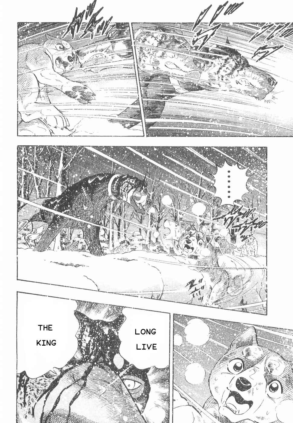 Page 14 Chapter 167 Ginga Densetsu Weed