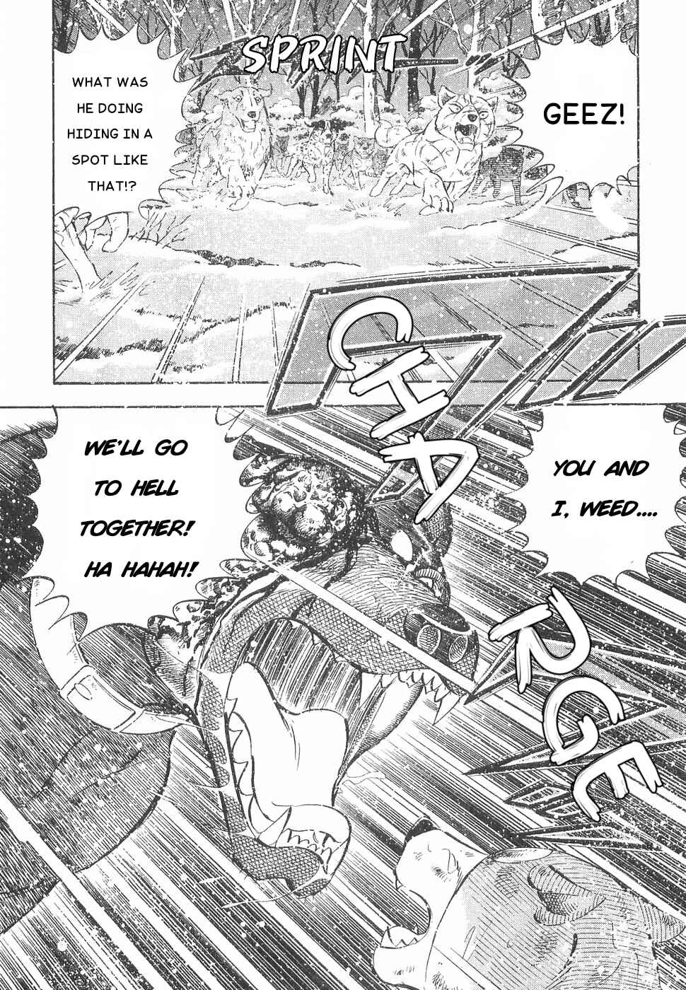 Page 16 Chapter 167 Ginga Densetsu Weed