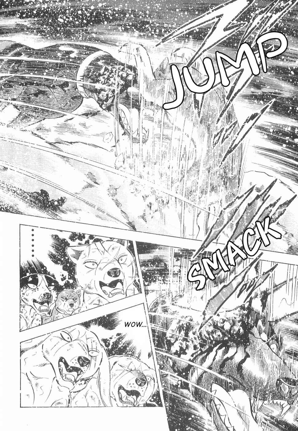 Page 17 Chapter 167 Ginga Densetsu Weed