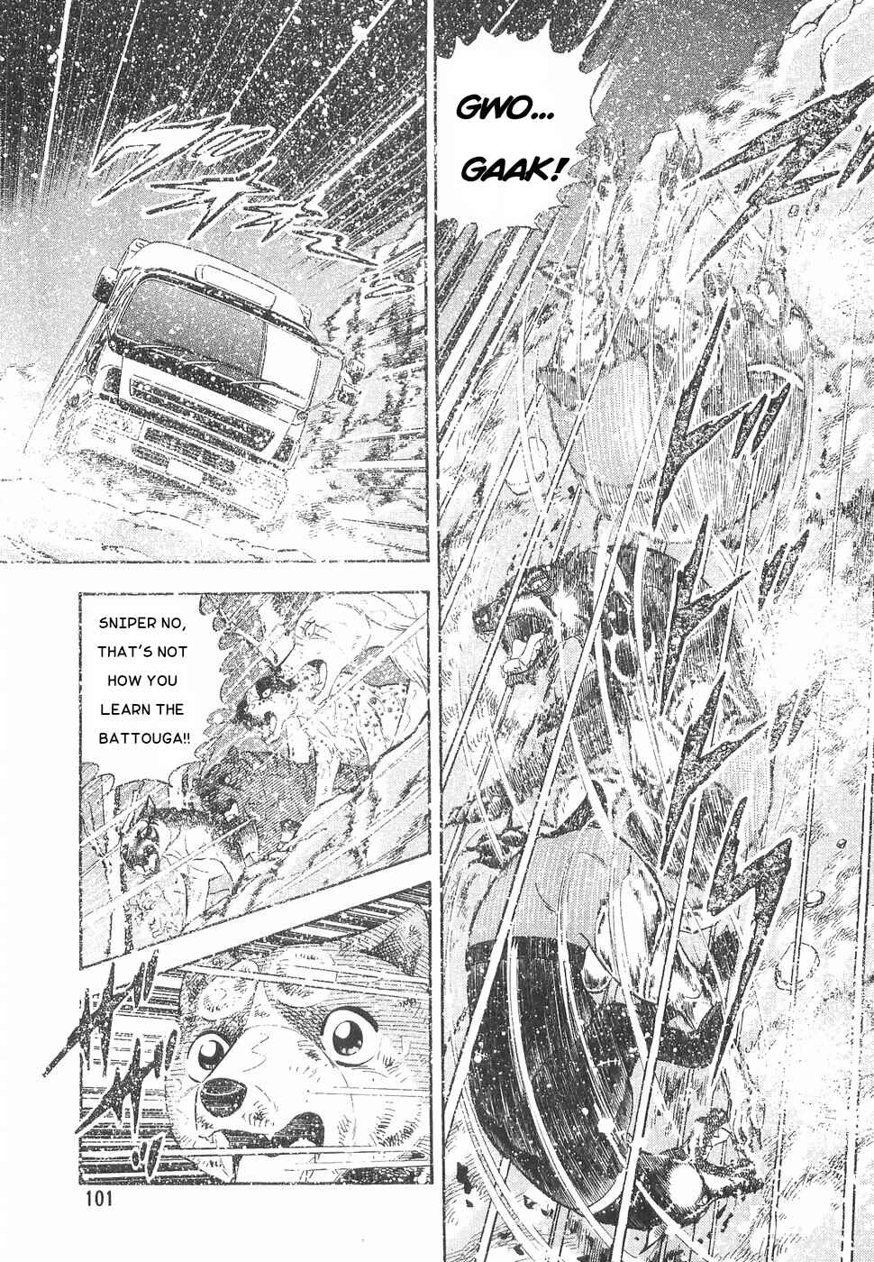 Page 20 Chapter 167 Ginga Densetsu Weed