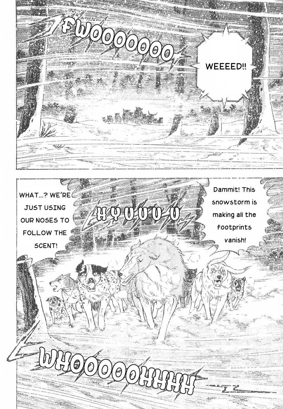 Page 5 Chapter 167 Ginga Densetsu Weed