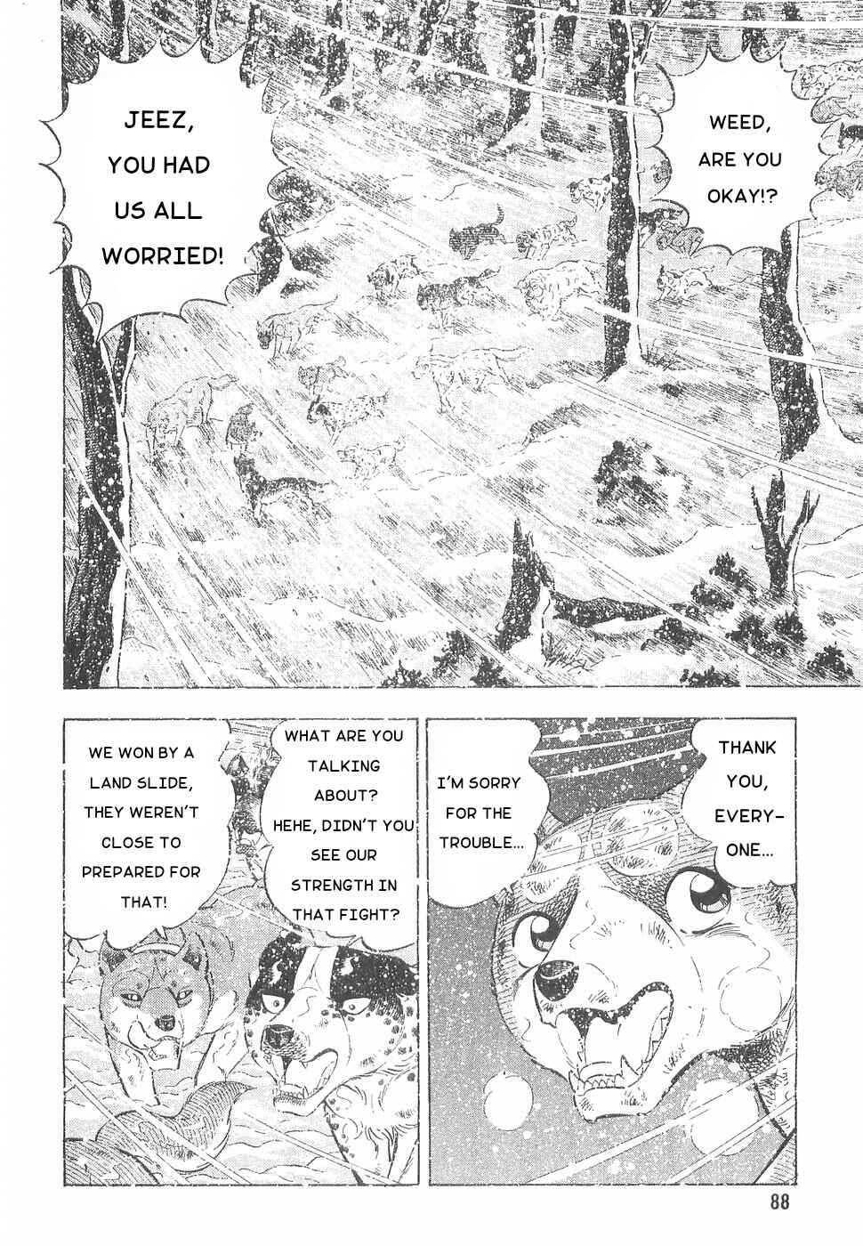Page 7 Chapter 167 Ginga Densetsu Weed