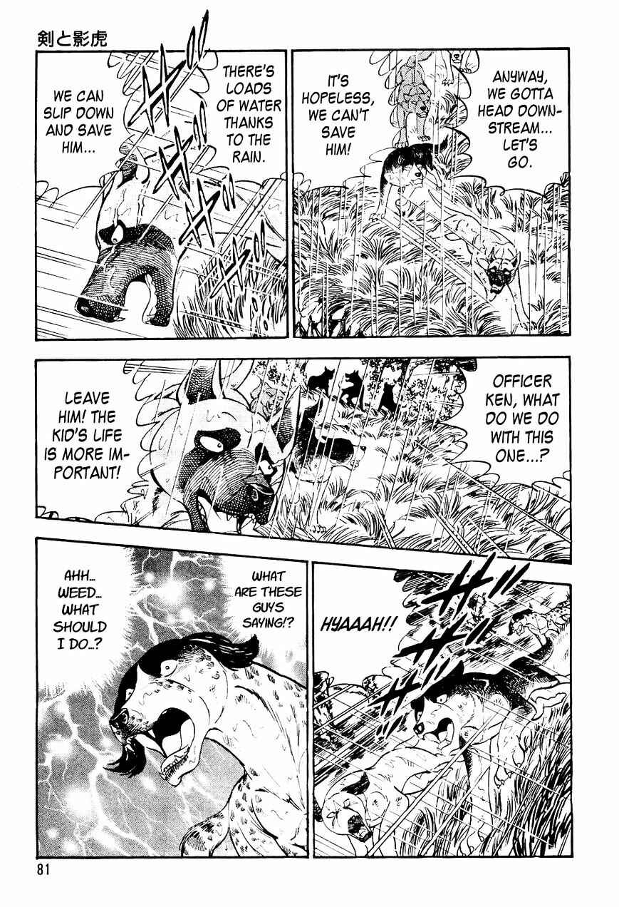 Page 18 Chapter 14 Ginga Densetsu Weed