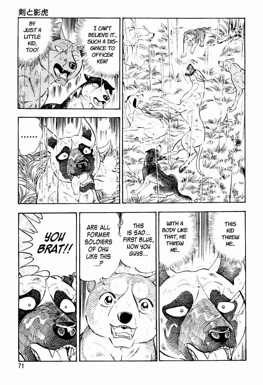 Page 8 Chapter 14 Ginga Densetsu Weed