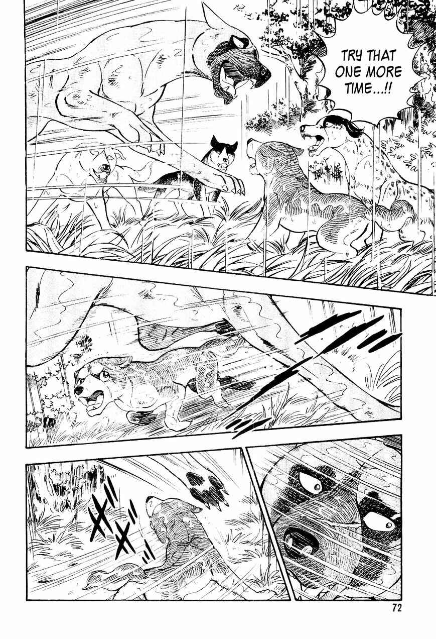 Page 9 Chapter 14 Ginga Densetsu Weed