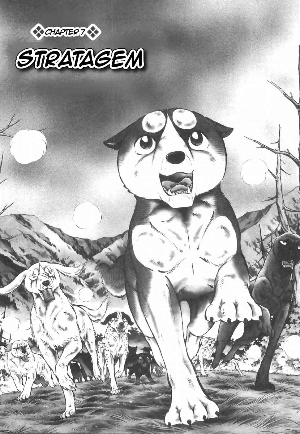 Page 1 Chapter 154 Ginga Densetsu Weed
