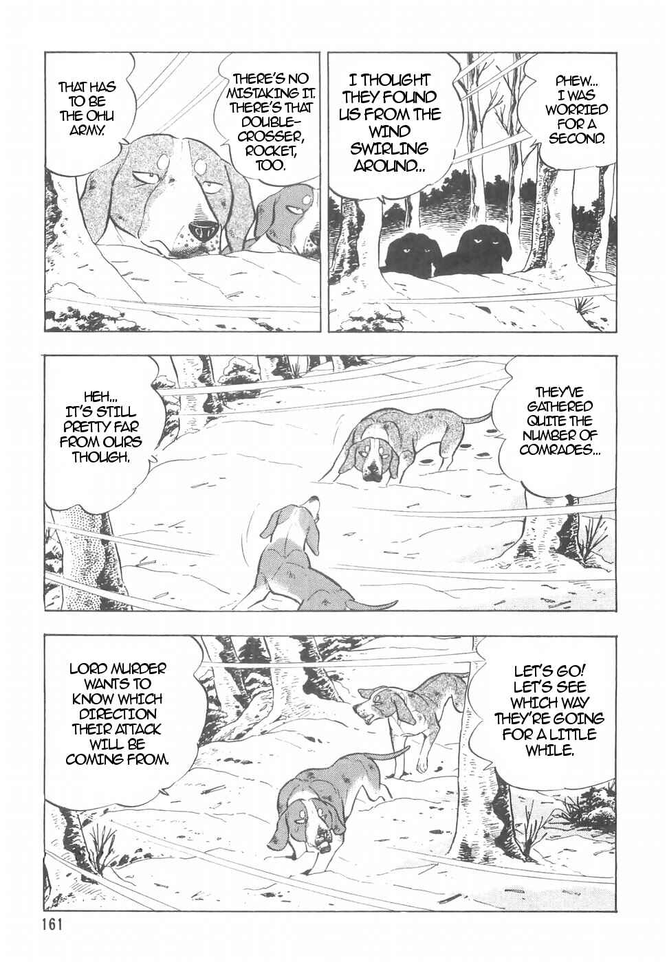 Page 13 Chapter 154 Ginga Densetsu Weed