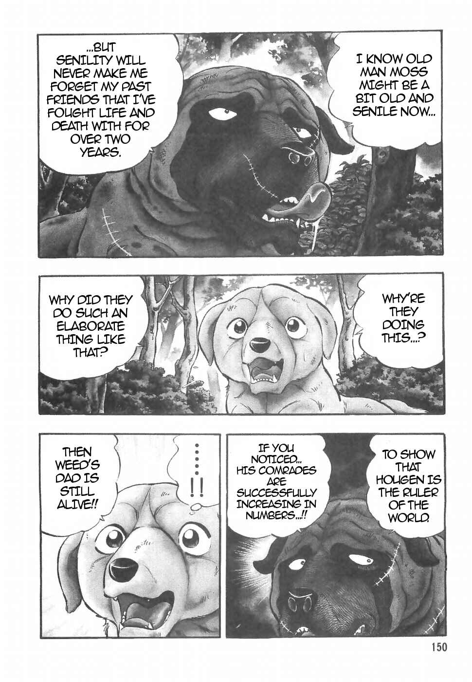 Page 2 Chapter 154 Ginga Densetsu Weed