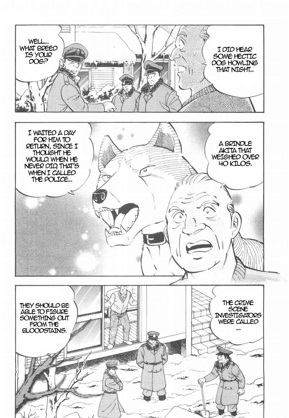 Page 7 Chapter 154 Ginga Densetsu Weed