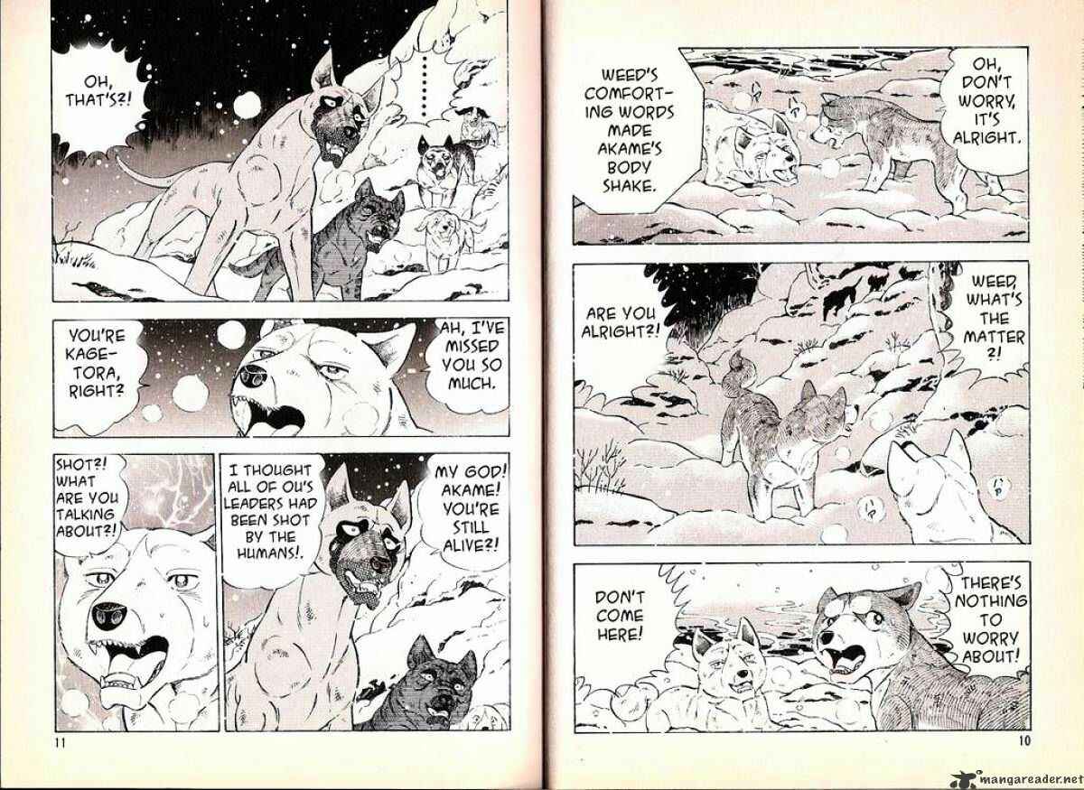 Page 4 Chapter 58 Ginga Densetsu Weed