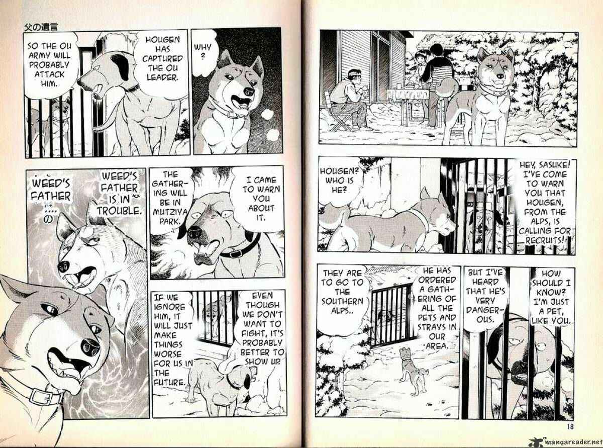Page 8 Chapter 58 Ginga Densetsu Weed