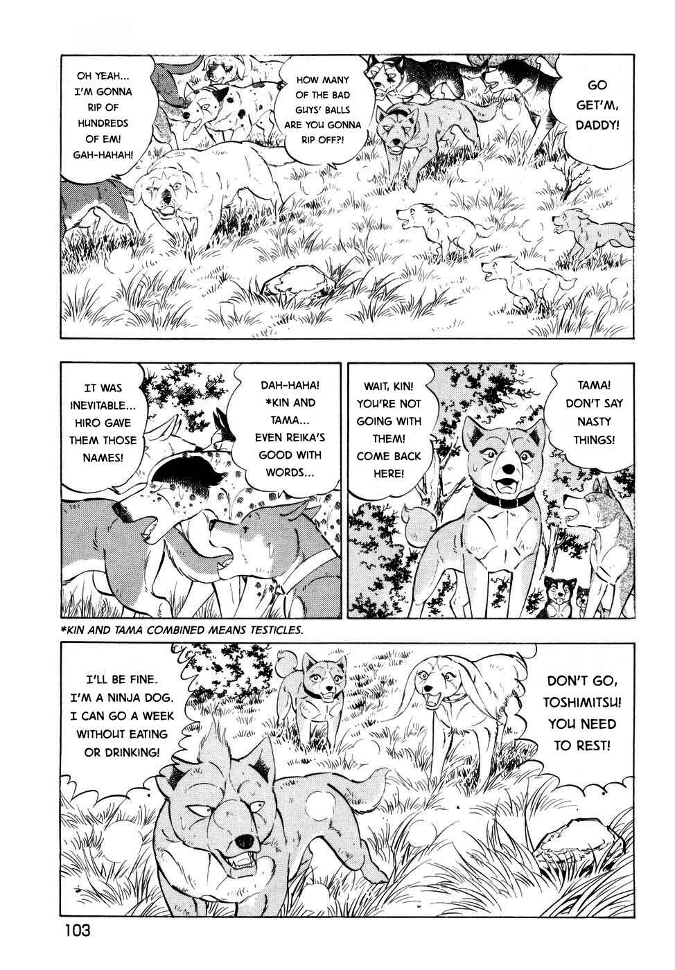 Page 20 Chapter 367 Ginga Densetsu Weed