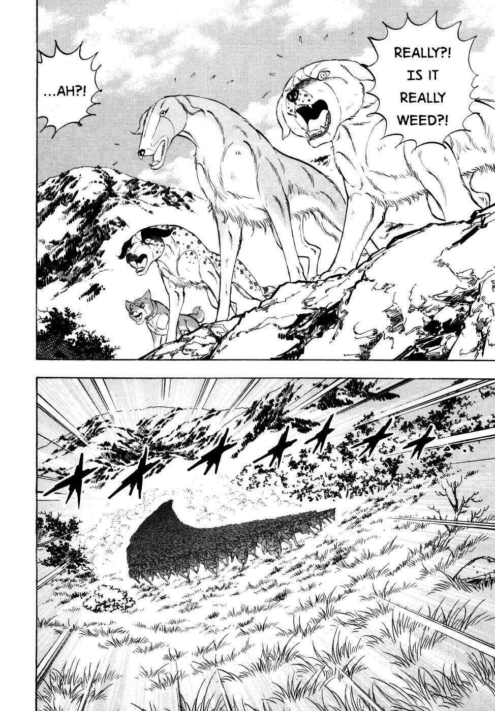 Page 3 Chapter 367 Ginga Densetsu Weed