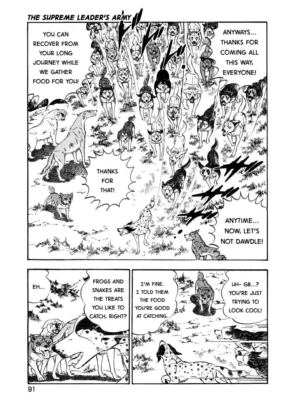 Page 8 Chapter 367 Ginga Densetsu Weed