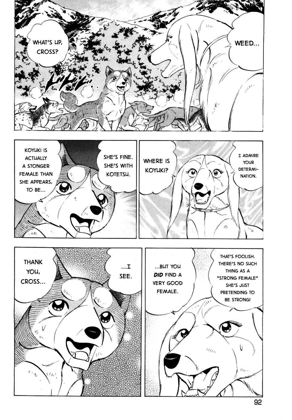Page 9 Chapter 367 Ginga Densetsu Weed