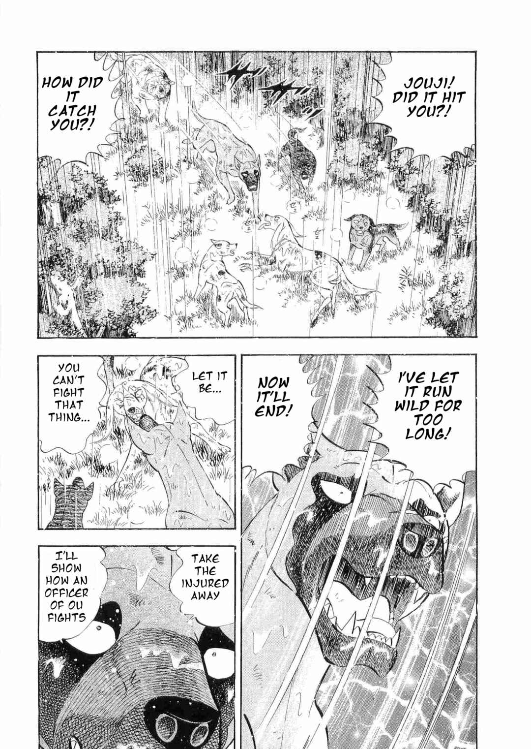 Page 13 Chapter 466 Ginga Densetsu Weed