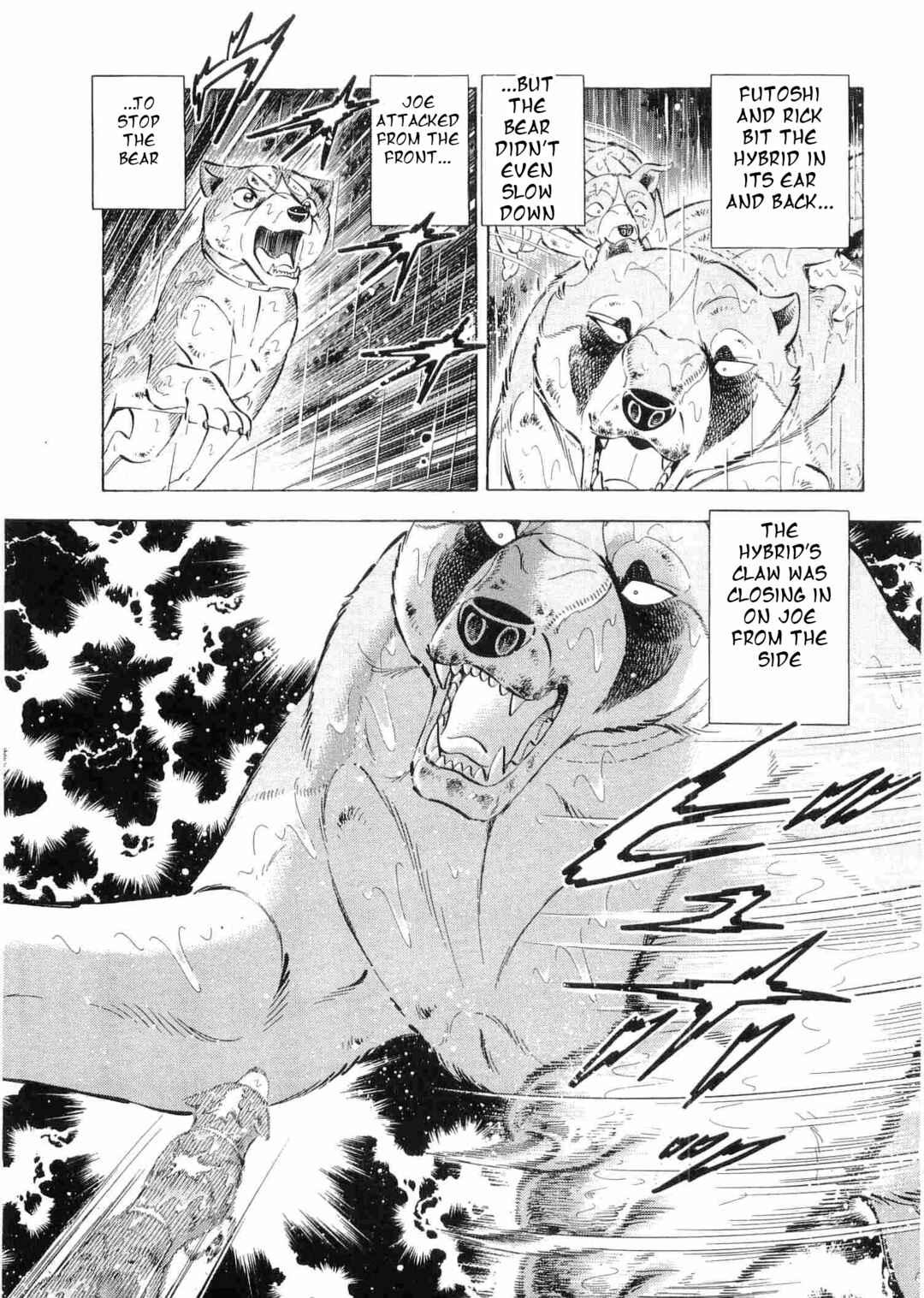 Page 8 Chapter 466 Ginga Densetsu Weed