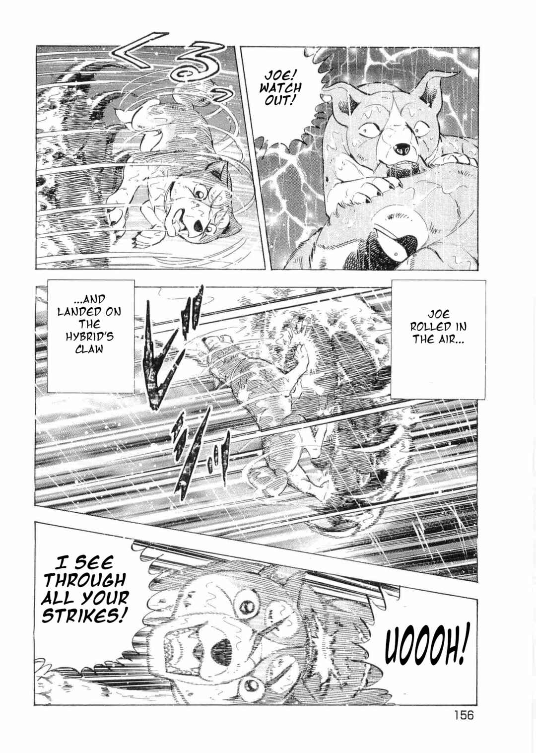 Page 9 Chapter 466 Ginga Densetsu Weed