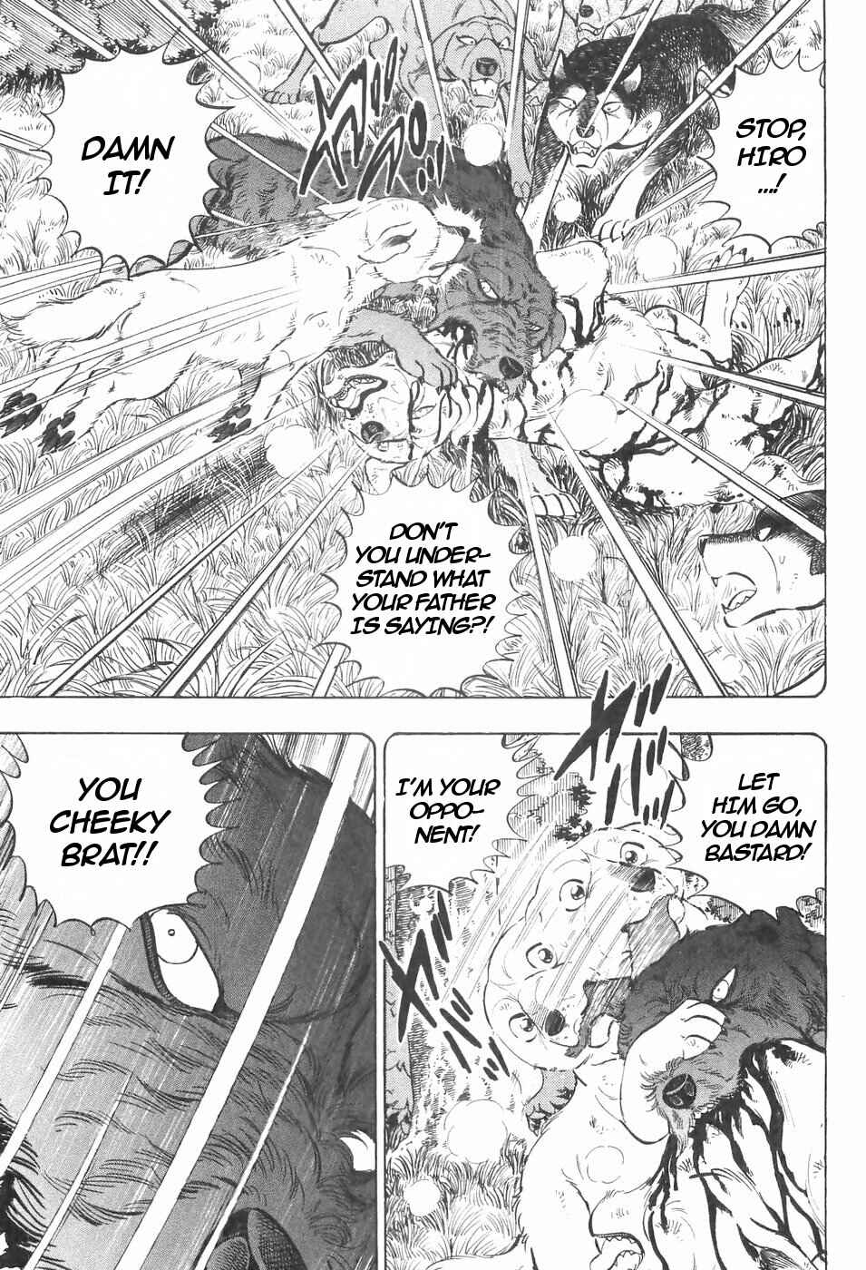 Page 10 Chapter 130 Ginga Densetsu Weed