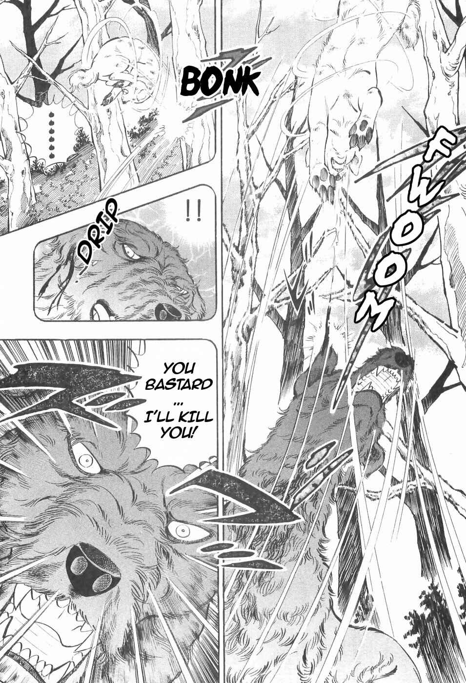 Page 11 Chapter 130 Ginga Densetsu Weed
